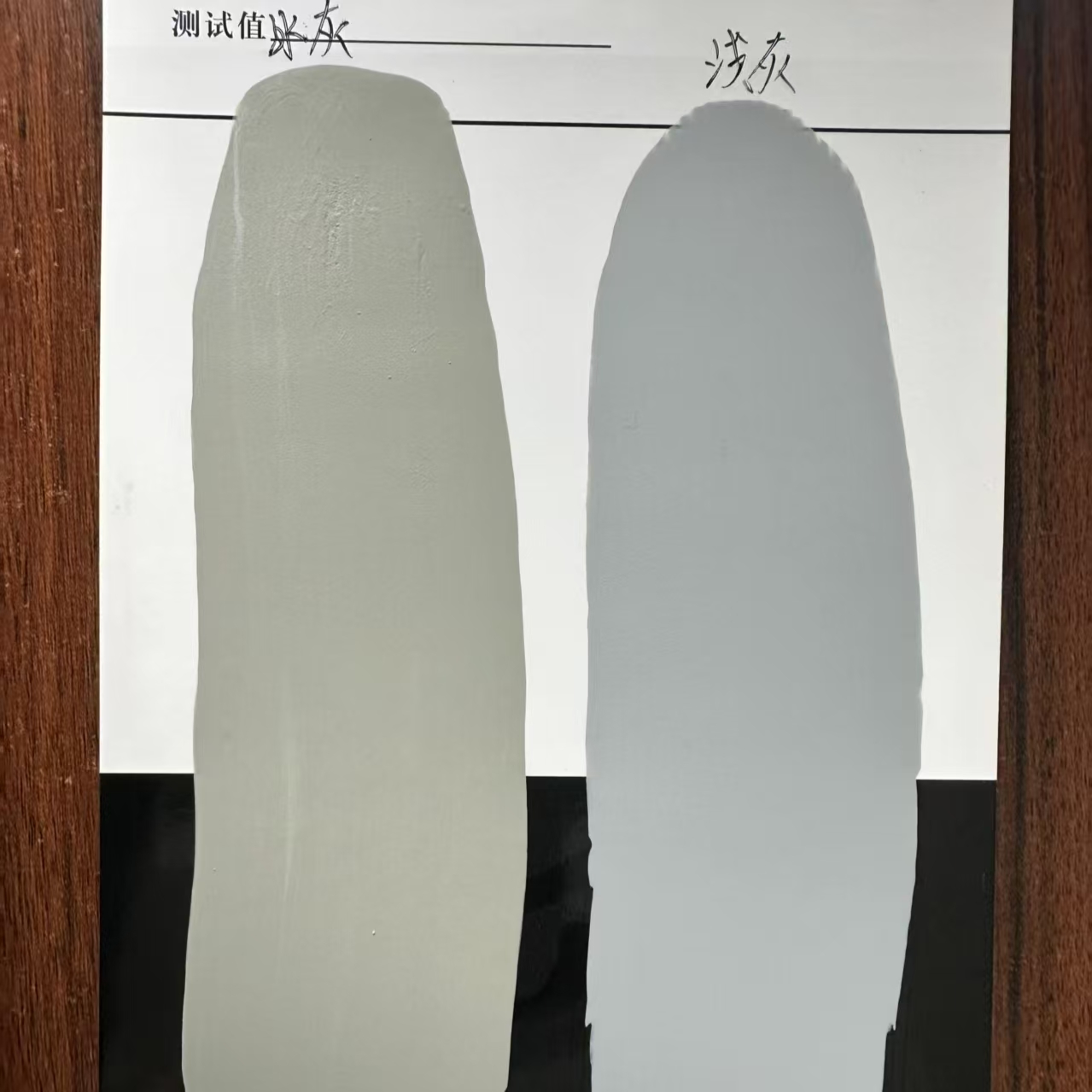 南川水闸抗碳化耐磨涂料