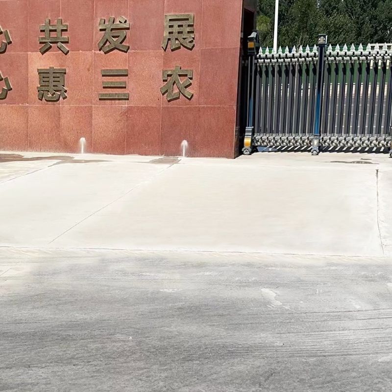 南川路面快速通车修补料